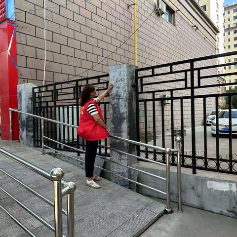 闫艳琴的简篇
