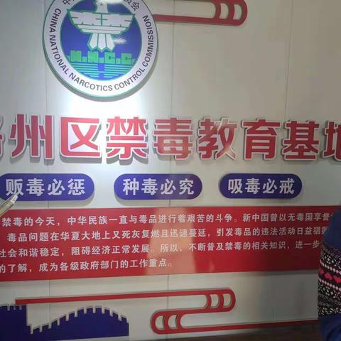 闫艳琴的简篇