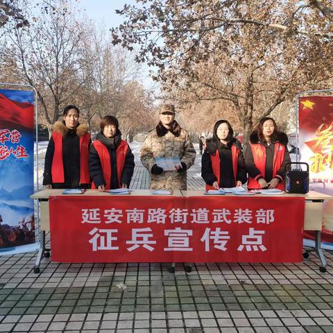 闫艳琴的简篇