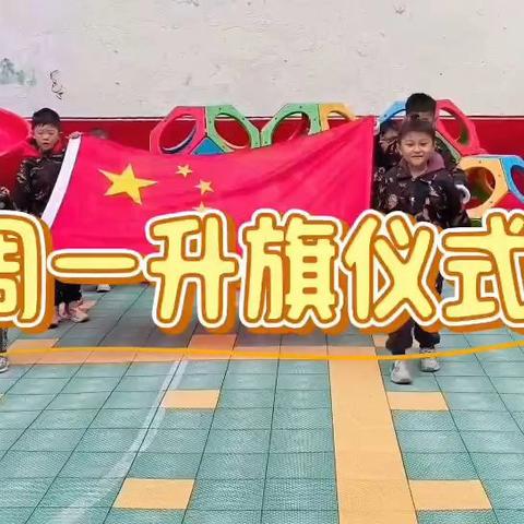 大三班日常碎片