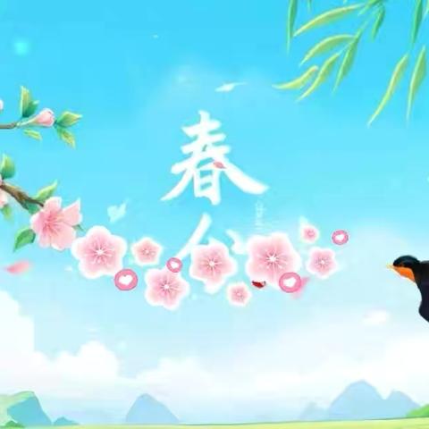 “教”沐春风，“赛”见成长——常家镇西张小学全员赛课活动