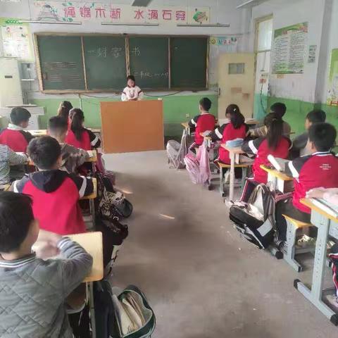 见字如面，墨短情长：常家镇西张小学“一封家书”温暖了整个冬天