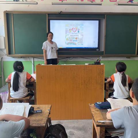 润心向阳 快乐成长——西张小学心理健康主题活动纪实