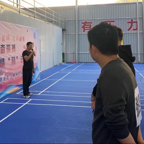 凝心聚力奋拼搏，激情‘羽’动展风采” ｜洪城环保运营三部羽毛球赛圆满结束