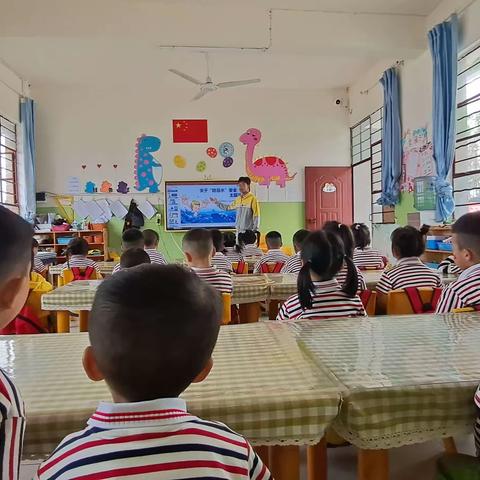 勐遮六一幼儿园曼根分园小班“防溺水”主题活动