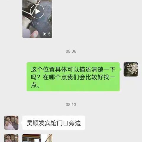 水头村“网格+N”工作机制助力解民生之忧