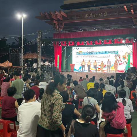 小网格大作为！海秀镇网格筑牢禁毒“大防线”