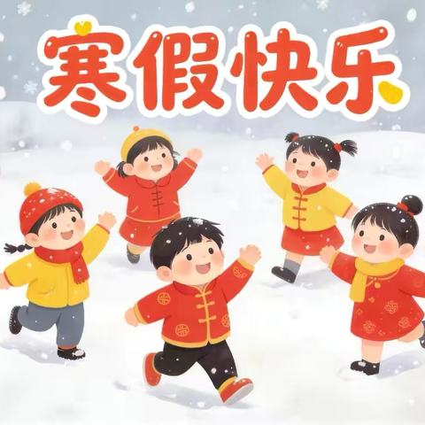 【用心教育🩵💛🧡用爱养育】—— 澳丹幼儿园小一班一周精彩回顾