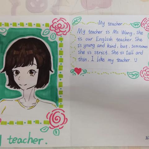 落实学科融合   展特色作业风采