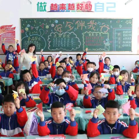 童心折万物，创意绘韶华——实小一班一品·五七手工折纸活动纪实