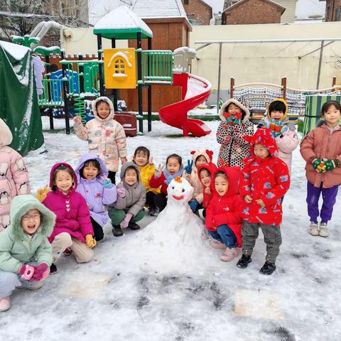 “冬天与雪的美丽邂逅”冬日玩雪篇—邹平市第二实验幼儿园大五班