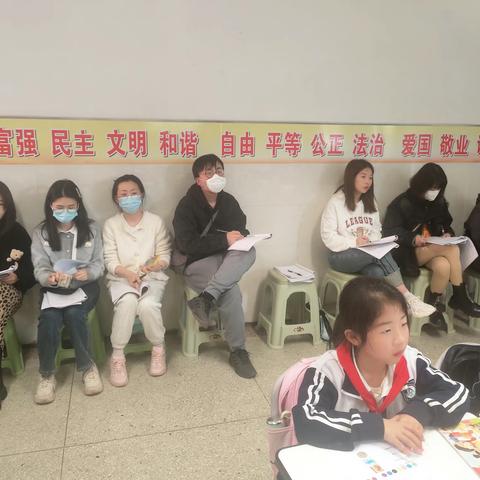 阳春四月 向美出发——记白马山小学美术岗位大练兵活动