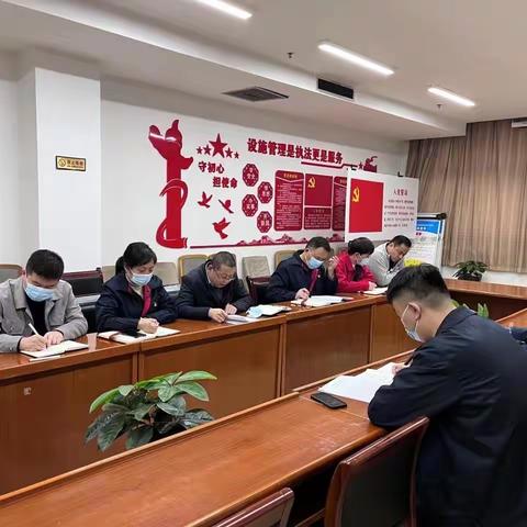 学习贯彻党的二十大精神专题党课