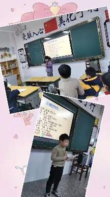 “三月春风暖，雷锋伴我行”益阳赫山区龙洲小学，2109楚扬中队学习雷锋中队活动