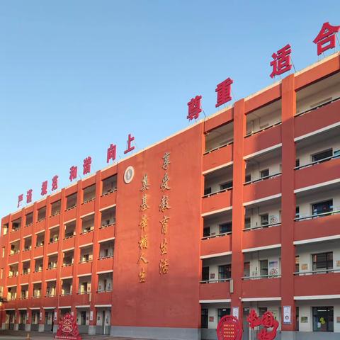 凝心聚力抓常规，作业检查促规范——长治市实验小学开展作业检查活动