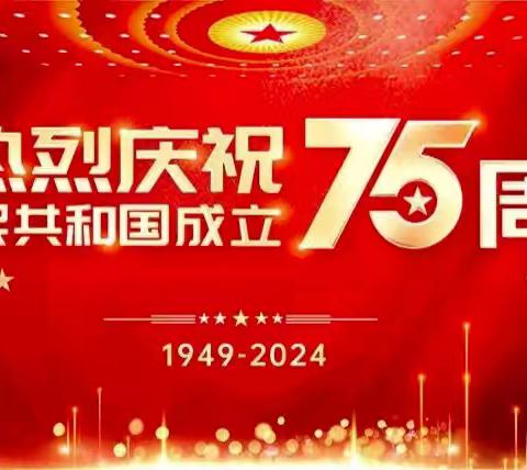 翰墨歌盛世，丹青颂祖国——长治市实验小学举办学生书画比赛