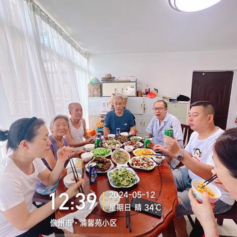 《母亲节》的祝福
