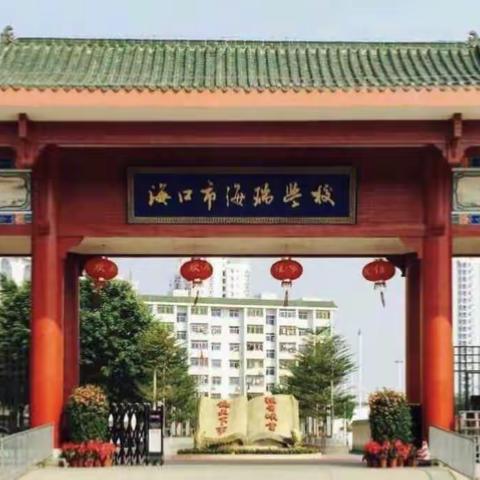 笔墨润书香，丹青溢风采——马塘小学教师硬笔书法展示