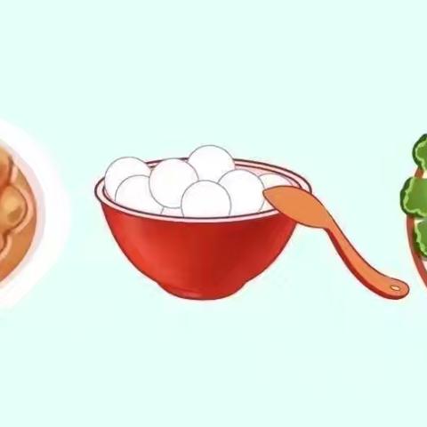 三亚市海棠区湾坡幼儿园2025年9月1日至9月5日（第一周）营养食谱预告