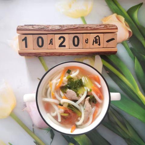 三亚市海棠区湾坡幼儿园上周食谱回顾及2025年10月27日至10月31日（第九周）营养餐食谱预告