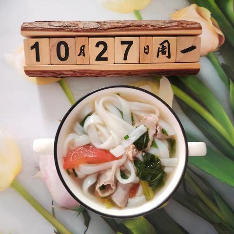 三亚市海棠区湾坡幼儿园上周食谱回顾及2025年11月3日至11月7日（第十周）营养餐食谱预告