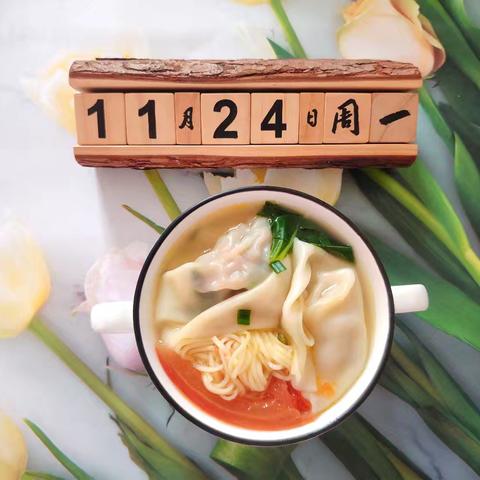 三亚市海棠区湾坡幼儿园上周食谱回顾及2025年12月1日至12月5日（第十四周）营养餐食谱预告