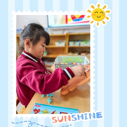 智慧岛办园点大一班十二月第三周周报