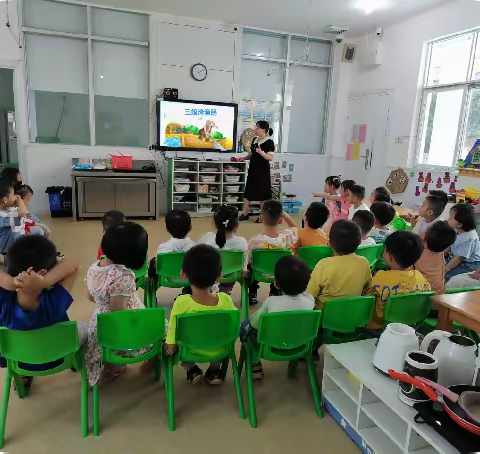 钦州第二中学附属幼儿园———中一班“三娘湾渔村码头”