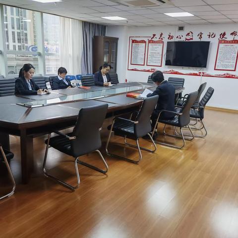 莆田分行财务会计部党支部召开4月份集中学习会