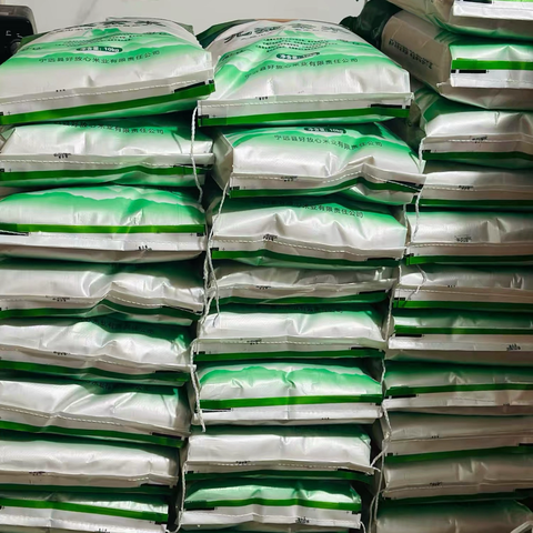 金叶馨苑  - 物业费收缴优惠活动