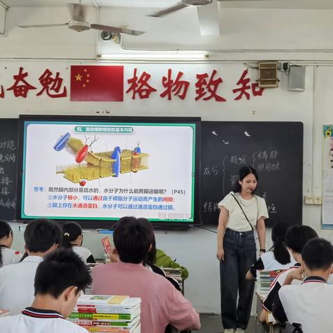 【龙潭教研】深耕教学，聚力前行——记第10周生物组教研活动