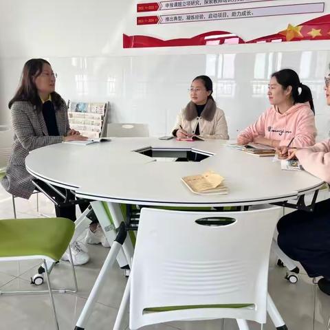 视导促提升，反思促成长-记临沂凤凰实验学校小学英语视导提升课活动