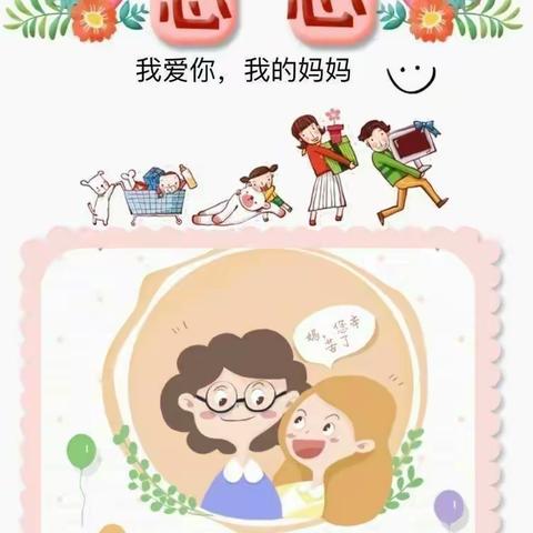 💐宜💐的简篇