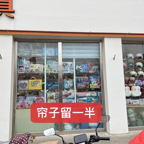 2023-03-16南一中店延品标准检查