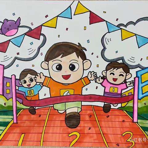 幼儿园快乐活动