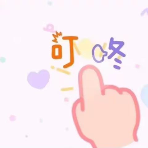 生活明朗，万物可爱，不负每一份美好。