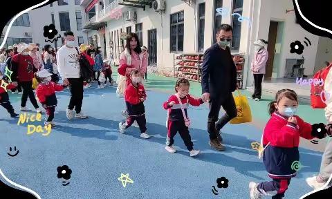 “春游季，记春游”——小三班春游记🌹