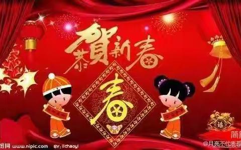 “欢乐春节 文化传承”——益阳万源学校C2303班春节主题实践活动