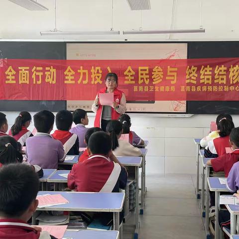 医院健康宣传活动走进校园