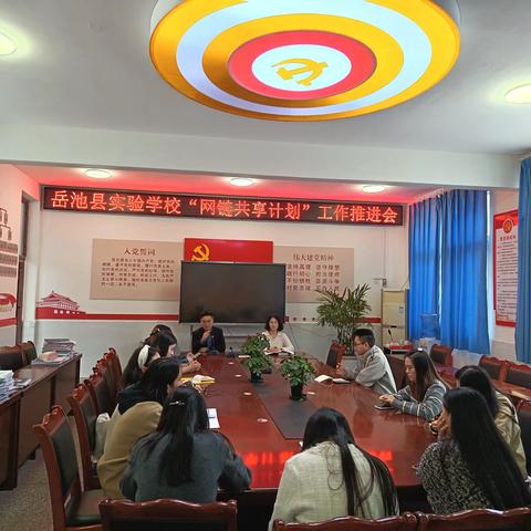 2025年秋季第九周工作纪实