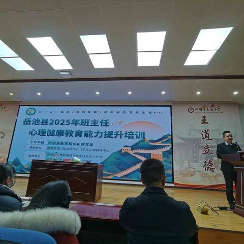 2025年秋季第十四周工作纪实