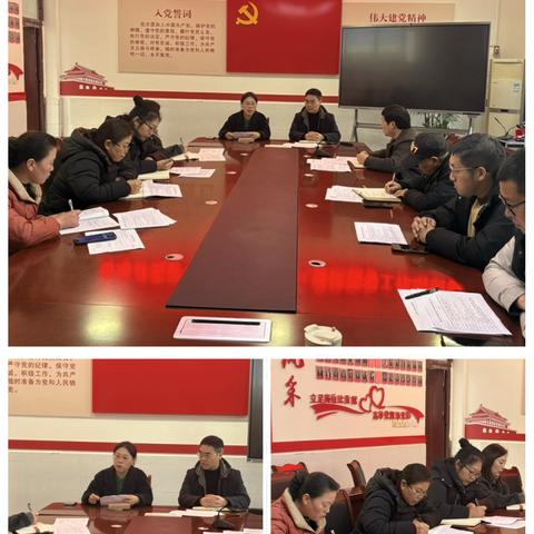 2025年秋季第十六周工作纪实