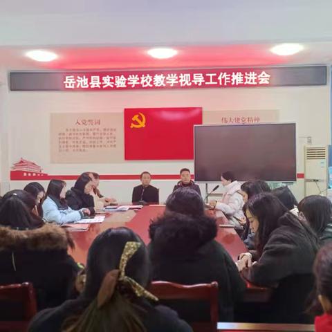 2025年秋第十八、十九周工作纪实