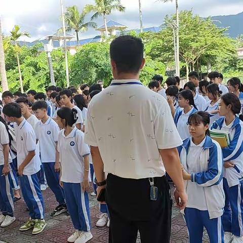 新学期，新起点——三亚市高峰初级中学“开学第一课”