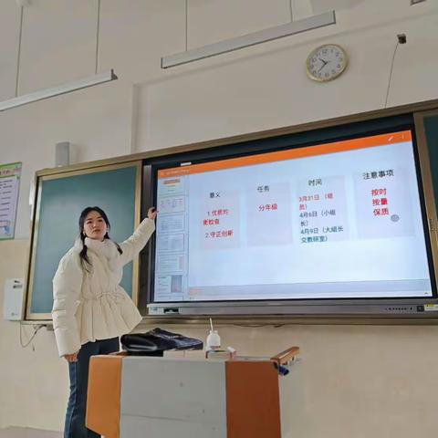 守正创新 AI 赋能劳动教育——初中劳动教育电子备课组集中研讨活动精彩回顾