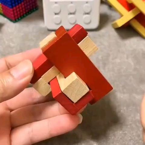 鲁班锁解锁、复原教程