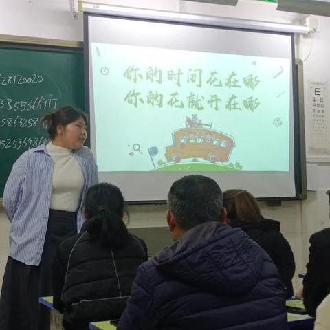 兴安小学二年级七班简篇“你的时间花在哪，你的花就开在哪”