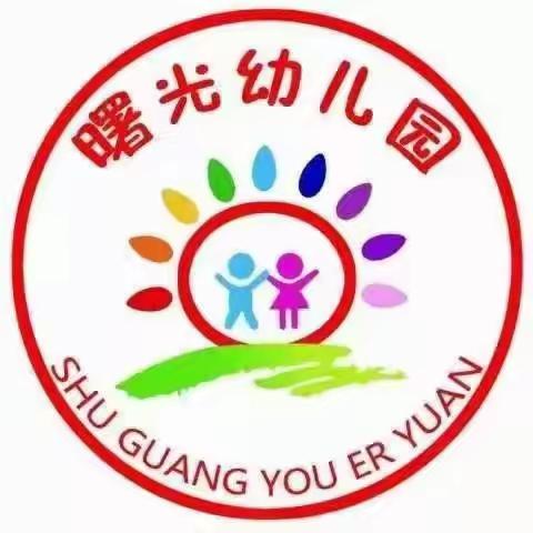 jiuyuezhixing的简篇