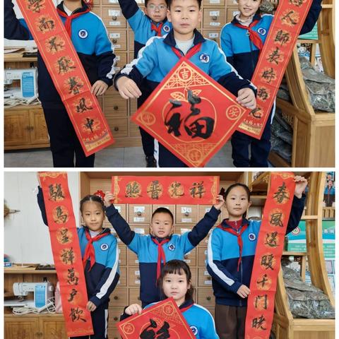 【行知教育·争做社区小主人】童心暖冬行 实践助成长——唐山市娘娘庙小学三（1）中队社区实践活动