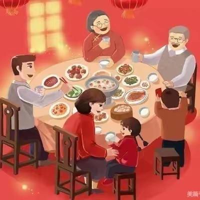 除夕话习俗，阖家共团圆 —南雄市乌迳童心幼儿园